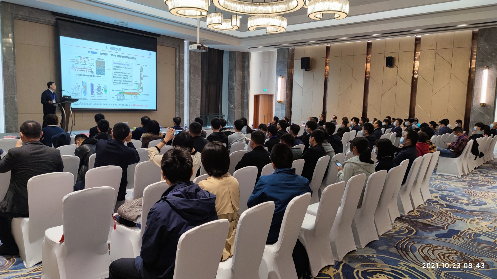 微信图片_20211026112140.jpg 微信图片_20211026112140.jpg