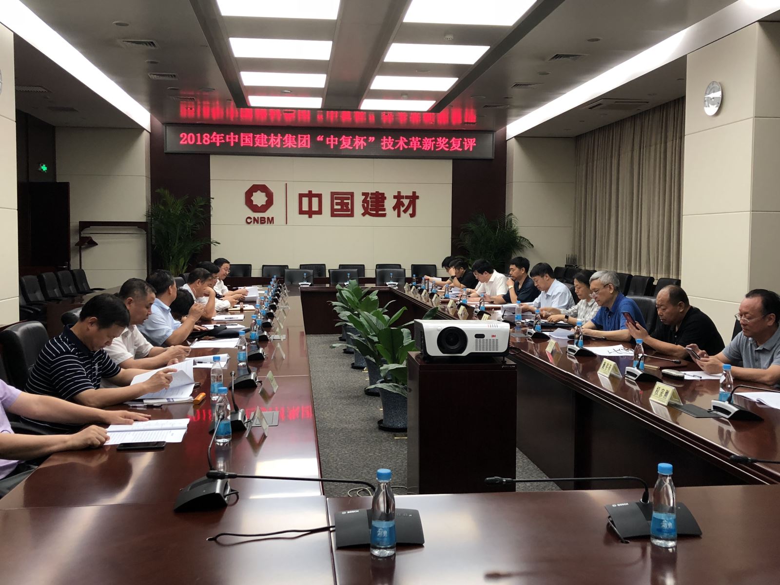 微信图片_20180718162147 尊龙凯时 - 人生就是搏!