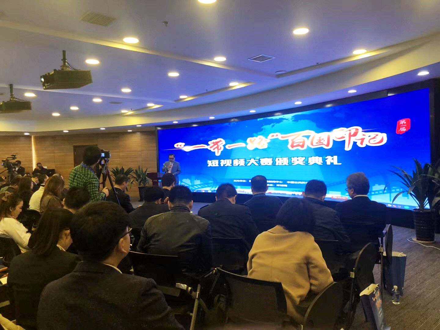 现场图_副本 尊龙凯时 - 人生就是搏!