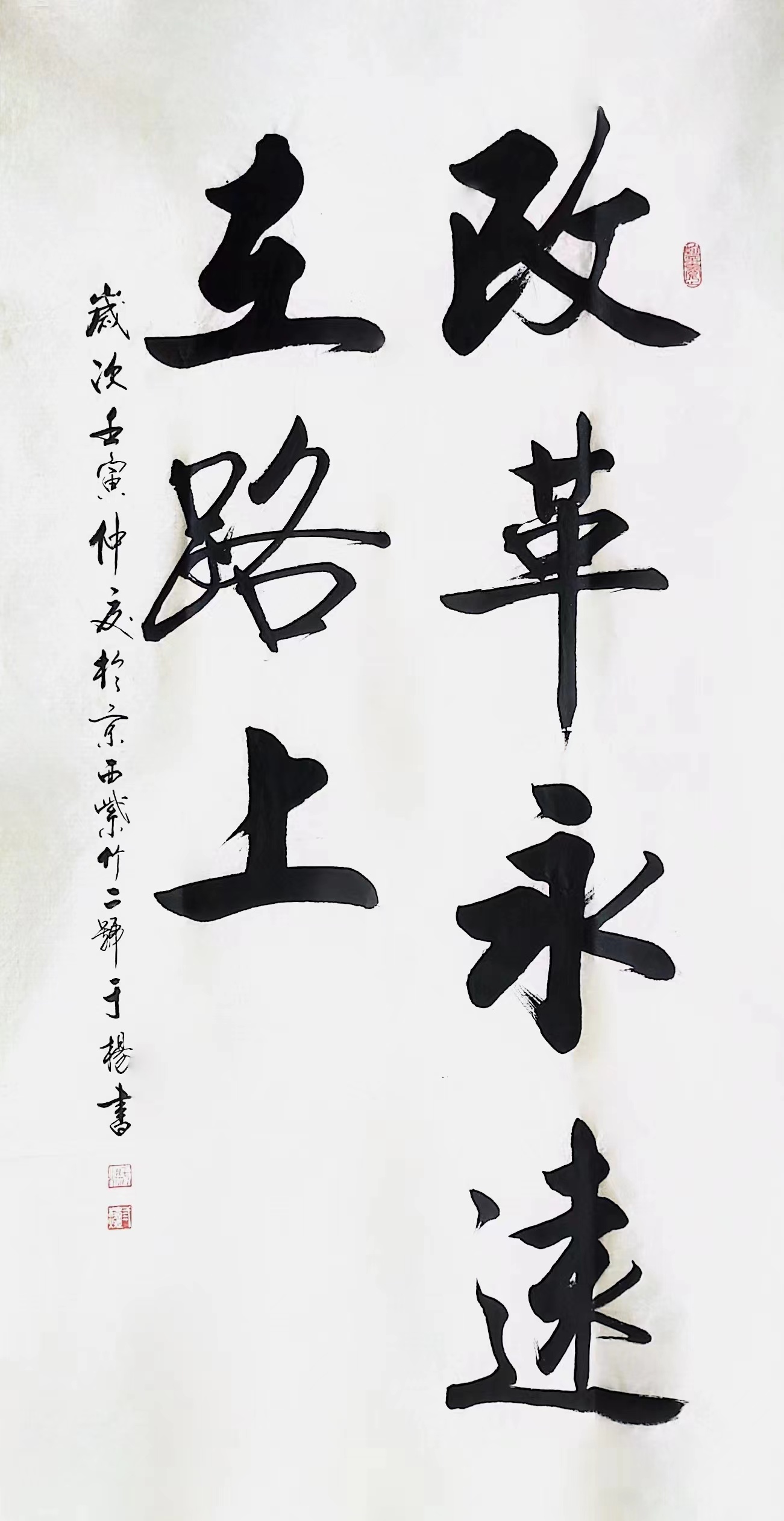 2063faae81435308