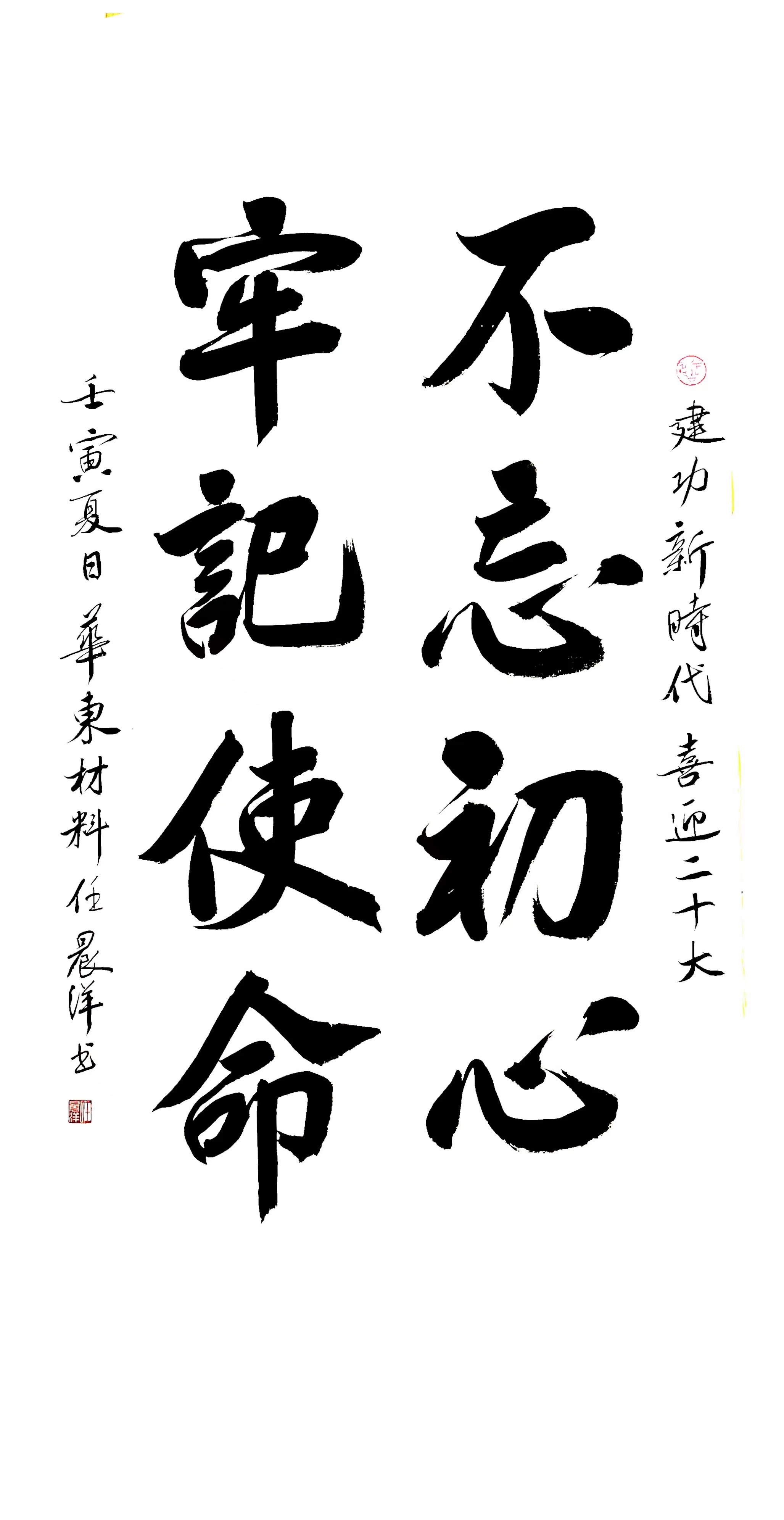 39fd7ce481d2413a