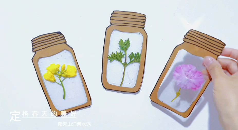 春有约，花不误，留住美好，定格春天（手工）