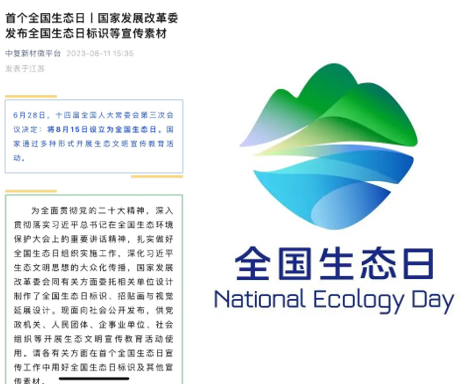 d91c36cd5611eec5