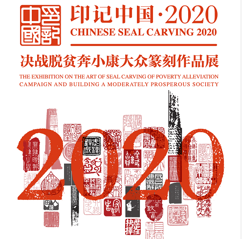 2020091509102334171 2020091509102334171