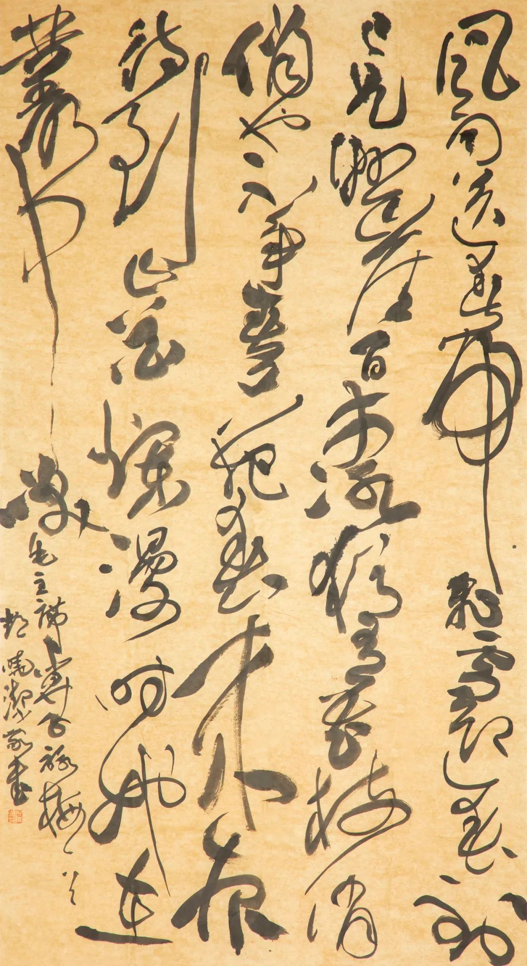 2021061609425133156 2021061609425133156