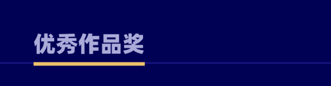 2023011710552893076