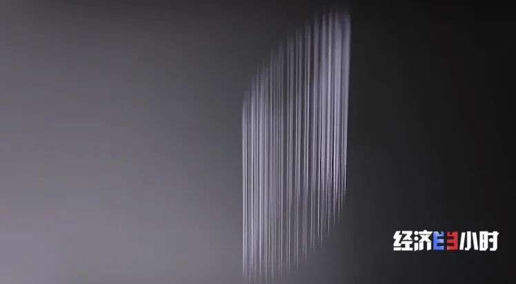 20231228154642784619 20231228154642784619